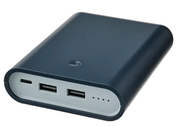  Portable charger